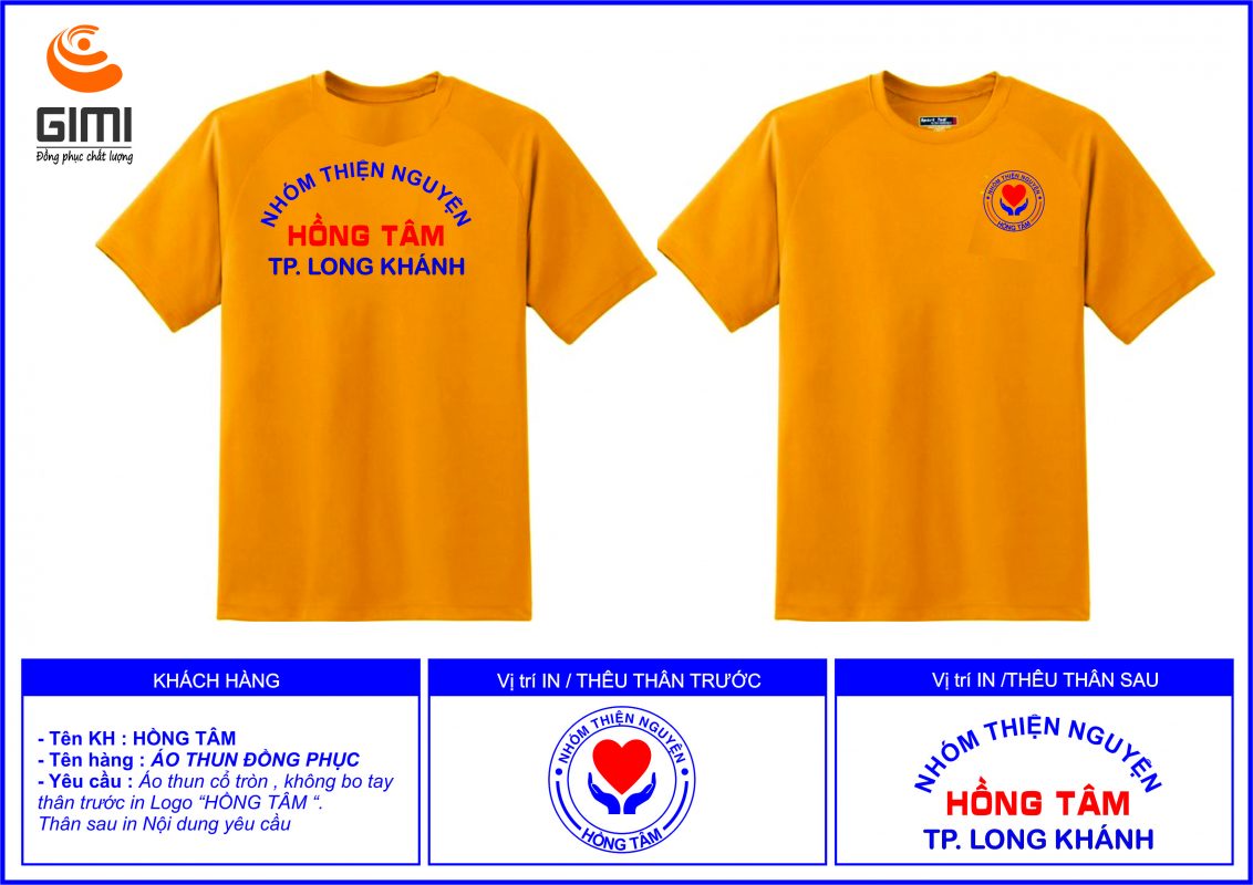 ĐỒNG PHỤC HỒNG TÂM