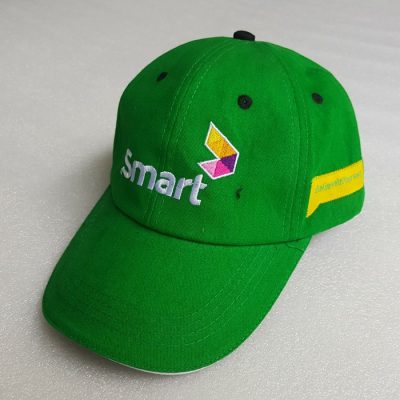 Smart